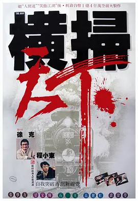 日韩国产精品视频