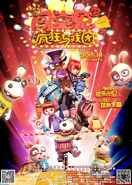 久久精品午夜视频