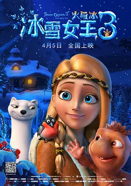 免费看欧美日韩一区二区三区