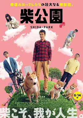 久久不见久久见免费影院www日本