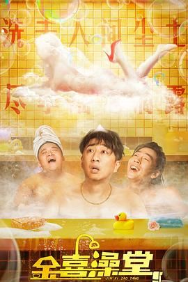 黄色日本在线观看