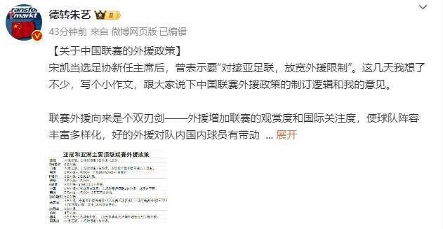 特工大学特殊训练营
