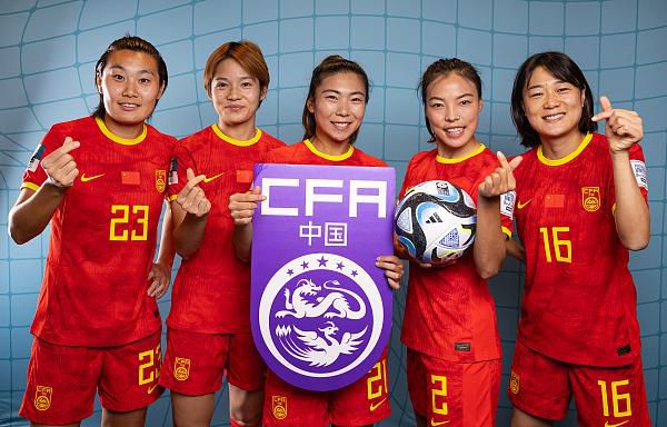 欲女情怀