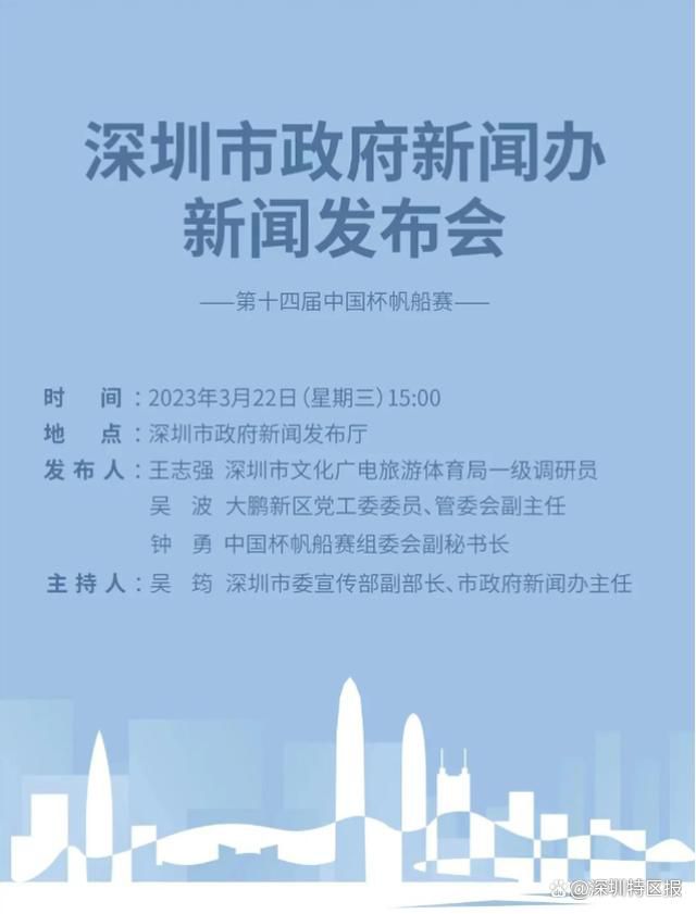 亚洲视频导航