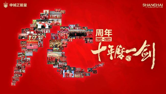 S级身材