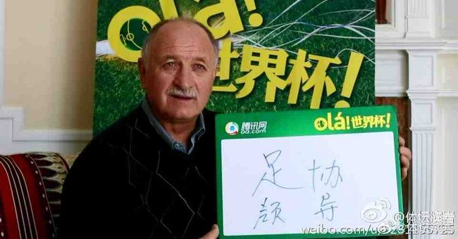 情欲直播