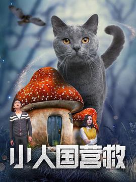 被师徒脔到高潮h失禁视频