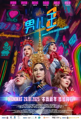 亚洲国产精品福利片在线观看