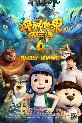 中文字幕在线亚洲精品