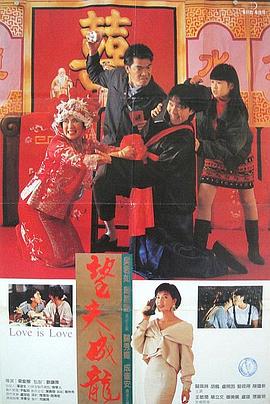 伦理免费看