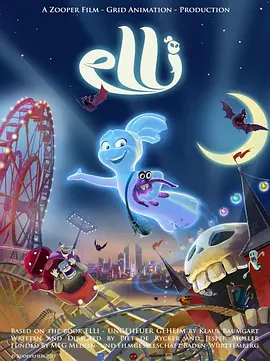 久久国产午夜一区二区福利