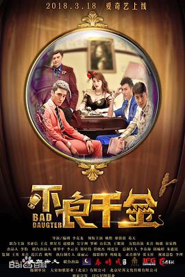 中文字幕色网站