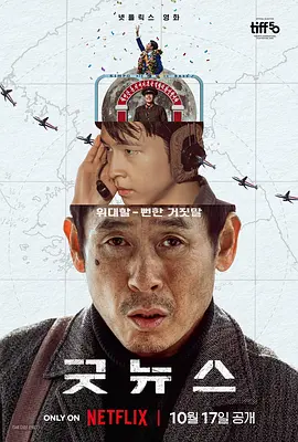 wwwcom.羞羞色漫