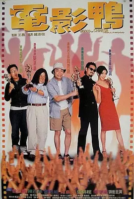 欧美精品在线免费