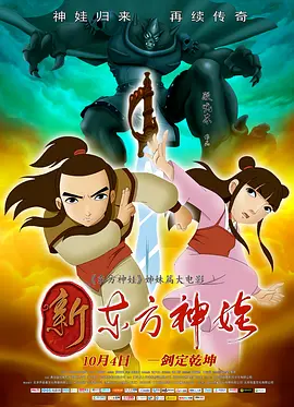 91伊人久久大香线蕉