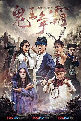 日本伦理电影在线完整版