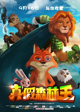 年轻职员品尝