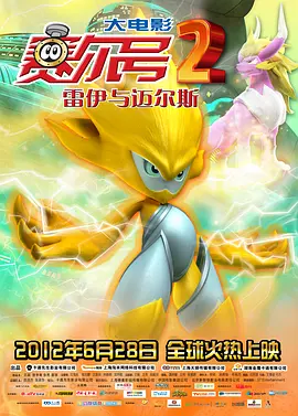 五月天福利视频