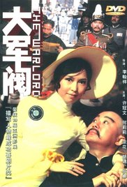 91欧美