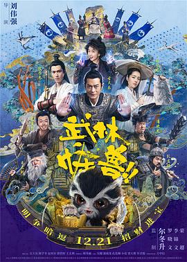 欧美综合网