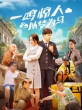 免费午夜视频在线观看