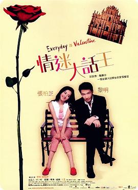 国产精品爱久久久久久久小