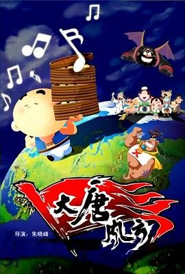 黄抖音