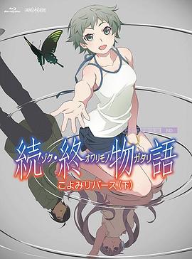 妞干网2018