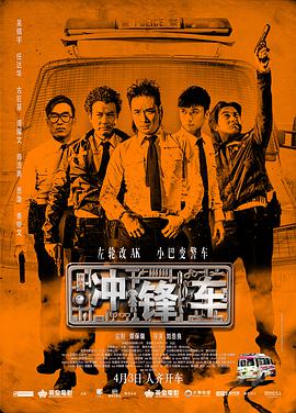 特级黄毛片