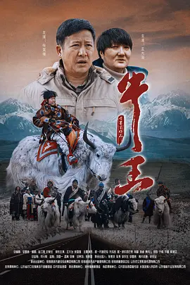 日本变态很黄的综艺视频