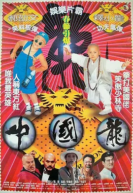 精品免费在线