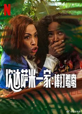 成年视频国产免费观看