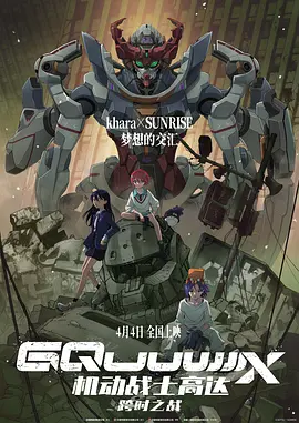 欧美日韩在线一区二区三区
