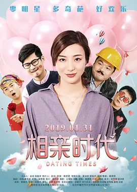 尤物啪啪网站