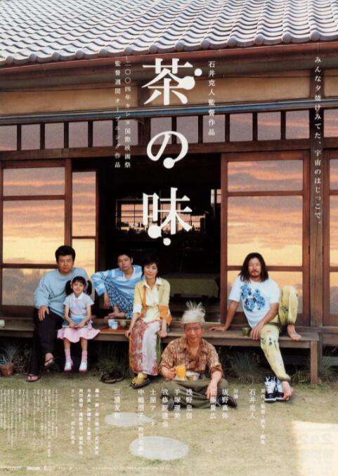 久热爱免费精品视频在线播放