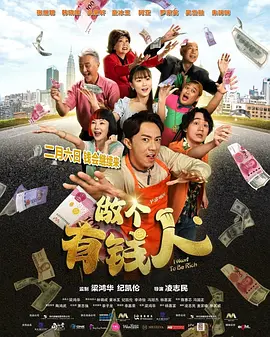 欧美性免费