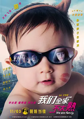 色综合久久中文色婷婷