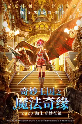 japanese日本护士