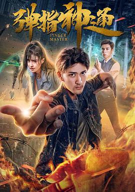 7788影院在线观看免费播放电视剧