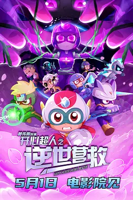 欧美黄色免费视频