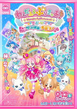 蜜芽精品