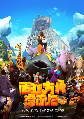 四虎影视1515hh四虎免费