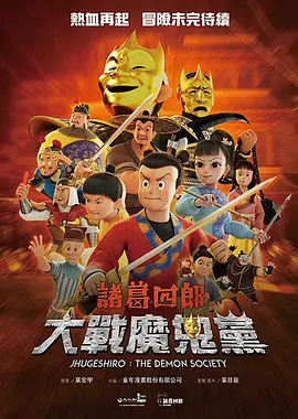 亚洲午夜精品久久久久久抢
