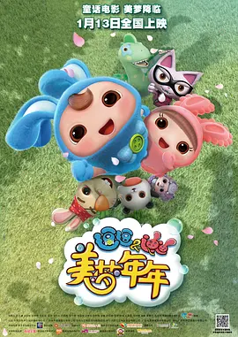 美女视频大全网站免费