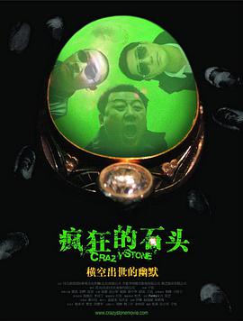 美女av网站在线