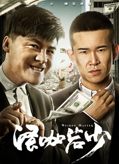 www.男人的天堂.com