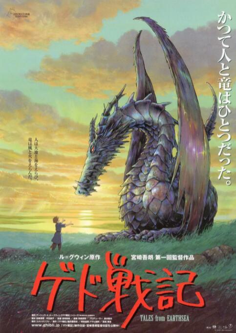噜噜色噜噜