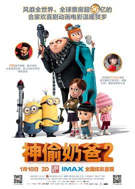 久久久噜久噜久久综合