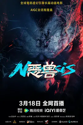 欧美一级精品高清在线观看