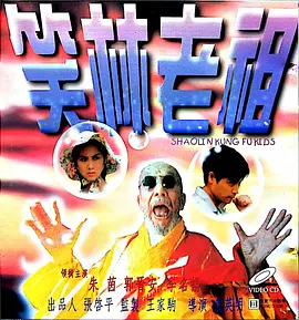 色妇色综合久久夜夜
